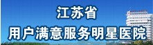 湖北新闻网