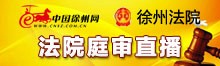 湖北新闻网