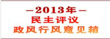 湖北新闻网